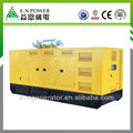 1000KW large power diesel generator with CHONGQING engine